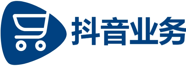 抖音粉丝号低价,抖音业务平台24小时自助下单平台免费业务,梓豪刷赞网站平台,抖音业务24小时自助平台